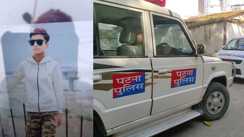 Patna Shock 16 Year Old young man Beaten to Death