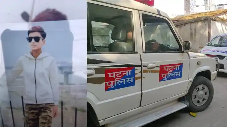 Patna Shock 16 Year Old young man Beaten to Death