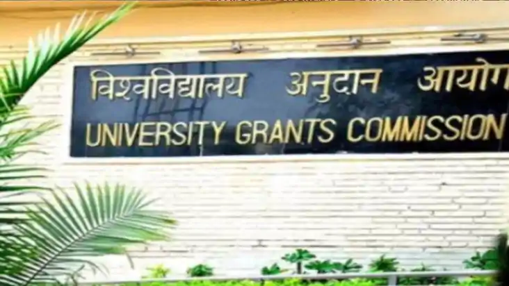 UGC NET दिसंबर 2024 रिजल्ट जल्द, NTA की वेबसाइट पर चेक करें 