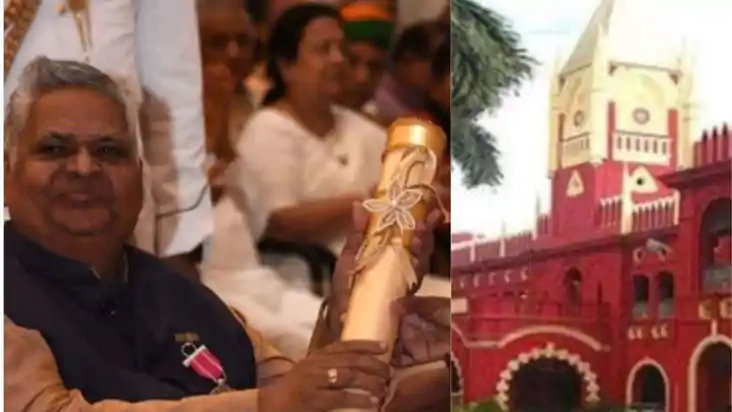 गज़ब! पद्मश्री किसी और को बधाई किसी और को... मामला पंहुचा कोर