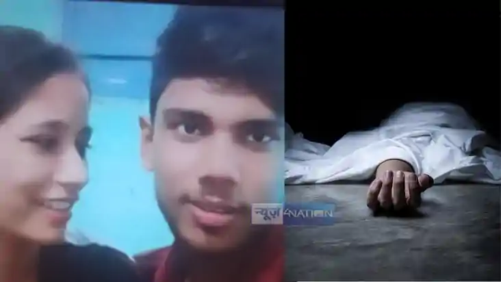 Bihar News : अंतर्जातीय विवाह के एक साल के बाद युवती का संदि