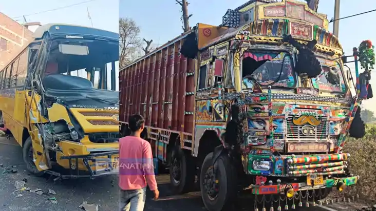Bihar Road Accident : जमुई में अनियंत्रित ट्रक और स्कूली बस 