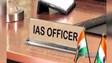 BIHAR IAS TRANSFER - बिहार में बड़े पैमाने पर आईएएस ऑफिसर्स का हुआ ट्रांसफर, अजय यादव को शिक्षा विभाग में मिली बड़ी जिम्मेदारी