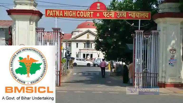 PATNA HIGHCOURT - BMSICL के एमडी राजीव रंजन को लगा झटका, सेवा समाप्ती को चुनौती देनेवाली याचिका को कोर्ट ने किया खारिज