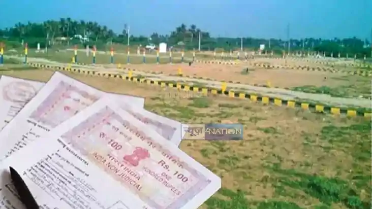 Land Mutation Rule : बिना वजह दाखिल खारिज में अड़ंगा लगाना अं