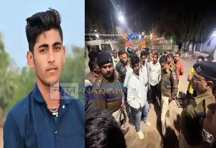 BIHAR NEWS  - चार दिन से लापता किशोर का झाड़ियों में संदिग्ध