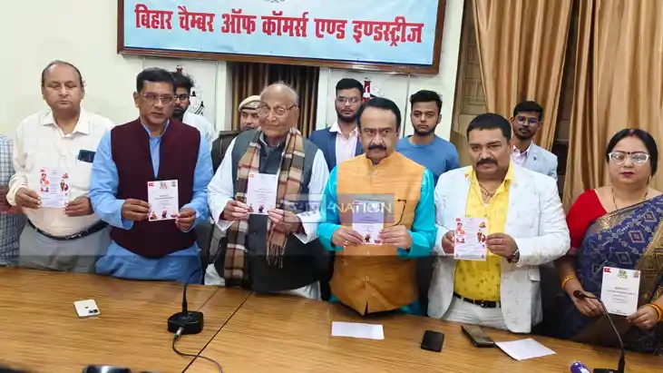 Bihar News : पटना के गाँधी मैदान में 18-26 फ़रवरी तक महामृत्य Bihar News : पटना के गाँधी मैदान में 18-26 फ़रवरी तक महामृत्य
