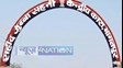 भागलपुर के कैदियों को बैंक अकाउंट में मिले करोड़ों रुपये, खुशी से उछलने लगे सभी लोग, जानें क्या है इसके पीछे की पूरी कहानी