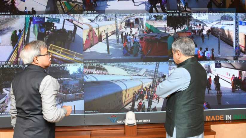 MAHA KUMBH MELA 2025 - महाकुंभ स्नान के लिए ट्रेनों में यात्