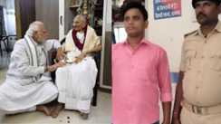 पीएम मोदी और उनकी मां को गाली देने वाले को हाईकोर्ट से मिली राहत! मोहम्मद रिज़वी की जमानत मंजूर, दरभंगा की जनसभा में उगला था 'जहर