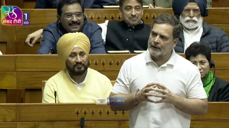 Rahul Gandhi Lok Sabha membership will end 