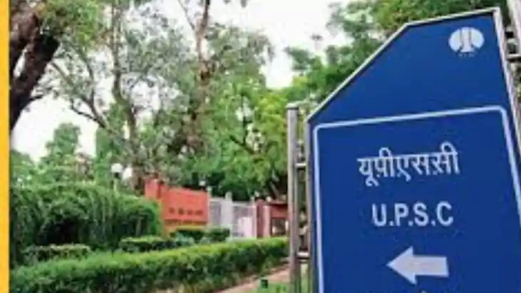 UPSC IES ISS 2026 Notification Out 44 Posts Apply by March 3