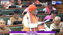  land survey in Bihar 