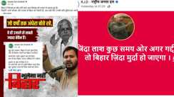 Heated RJD JDU Faceoff Over Assembly Dispute