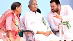 लारा प्रोजेक्ट मनी लॉन्ड्रिंग केस: लालू-राबड़ी और तेजस्वी के खिलाफ कोर्ट में फैसला सुरक्षित, जानें कब आएगा निर्णय