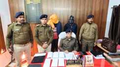 Bihar Crime : भोजपुर में साइबर गिरोह का भंडाफोड़, ऑनलाइन गेमिंग के नाम पर रोज लाखों का ट्रांजेक्शन, 2 गिरफ्तार