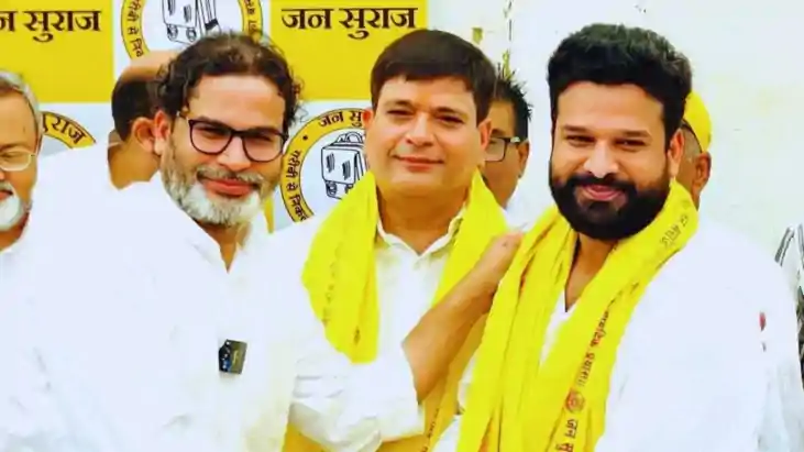 रितेश पांडे 