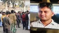 Bihar News : पूर्णिया के होटल में मिला फल कारोबारी का शव, परिजनों ने हत्या की जताई आशंका 