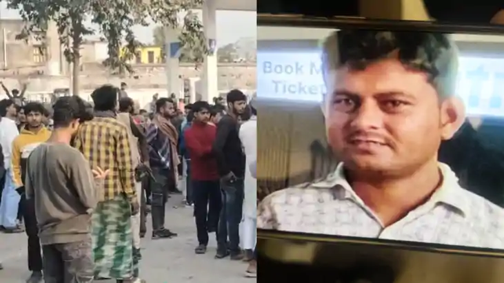 Bihar News : पूर्णिया के होटल में मिला फल कारोबारी का शव, पर