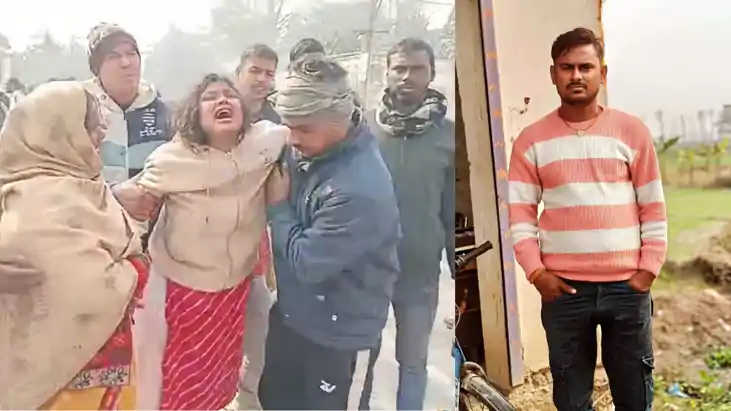 Bihar Crime : मुजफ्फरपुर में प्रेम विवाह का खूनी अंजाम, घर म