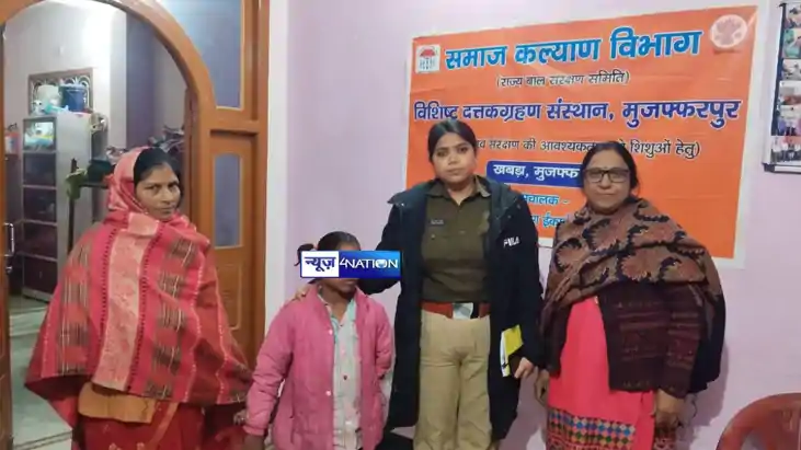 Girl Sold for 20 000 in Bihar