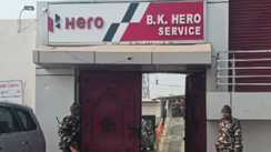 Bihar News : रक्सौल में आयकर और ED की महा-कार्रवाई, व्यवसायी मोहम्मद कलीम के ठिकानों पर 30 घंटे से चल रही छापेमारी, 36 गाड़ियों और 150 जवानों के साथ पहुंचे अधिकारी 