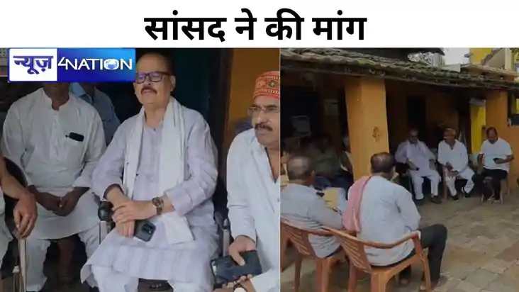 सांसद तारिक अनवर ने मनिहारी का किया दौरा, बाढ़ और कटाव की तैय