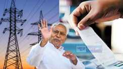 CM Nitish