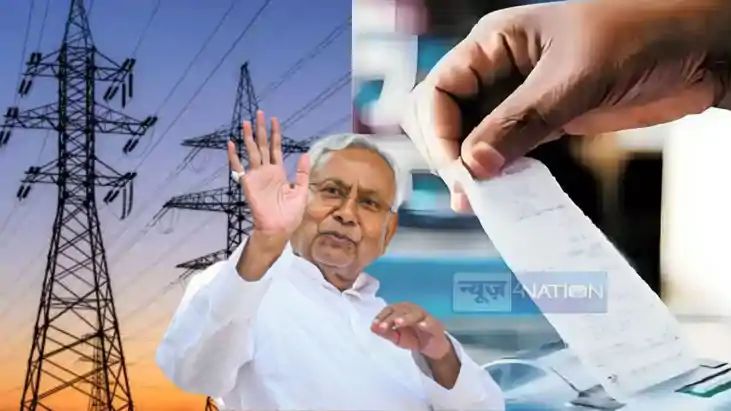 CM Nitish