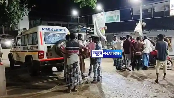 Nawada crime news Nawada crime news