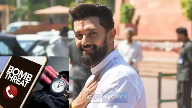 चिराग पासवान चिराग पासवान