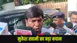 Bihar mahagathbandhan: बिहार महागठबंधन की बैठक में सीट शेयरिंग पर चर्चा! मुकेश सहनी का बड़ा बयान