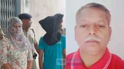 School operator Ajit Kumar murder case 