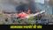 Ahmedabad plane crash