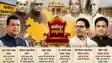 Bankipur Election History