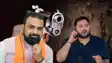 Tejashwi Yadav on Samrat Choudhary