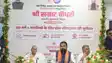 Bihar Lets 80 Seniors Register Property from Home Digitally