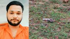 Bihar News : बांका में डबल मर्डर के आरोपी का पुलिस ने किया हाफ एनकाउंटर, भागने के दौरान पैर में मारी गोली