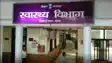 Bihar Ends Unnecessary Referrals Starts Digital Patient Tracking