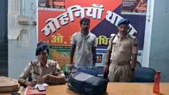 Bihar Crime : इंस्टाग्राम पर हथियार का खौफ दिखाना पड़ा भारी! वायरल वीडियो ने खोला राज, मोहनिया पुलिस ने युवक को दबोचा, आर्म्स एक्ट में कार्रवाई तेज