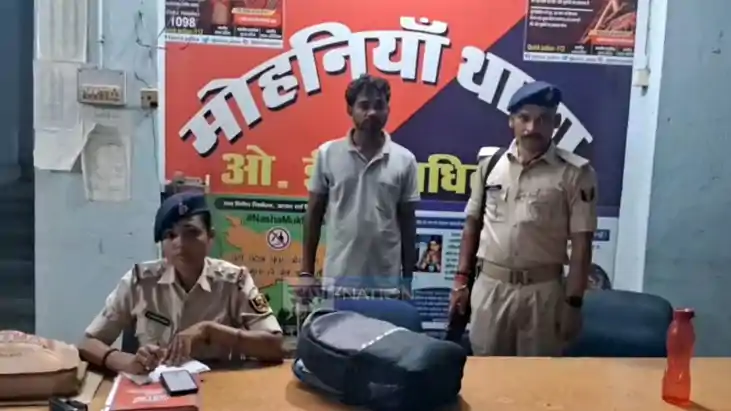 Bihar Crime : इंस्टाग्राम पर हथियार का खौफ दिखाना पड़ा भारी!