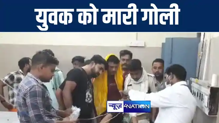 छपरा में बेख़ौफ़ अपराधियों ने मचाया तांडव, दो अधिवक्ताओं की हत