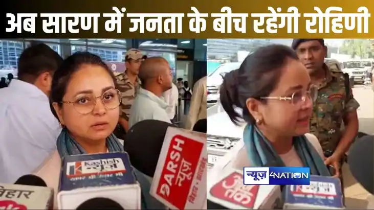 अब हम नहीं, चाचा को खुद आना होगा हमें आशीर्वाद देने, सिंगापु अब हम नहीं, चाचा को खुद आना होगा हमें आशीर्वाद देने, सिंगापु