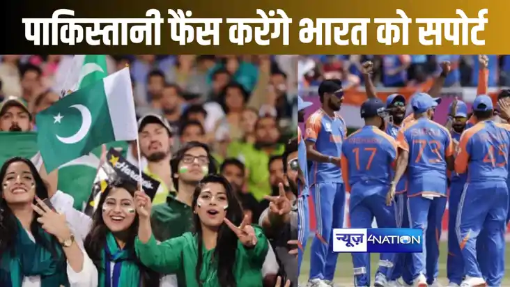 टी-20 विश्व कप में आज पूरा पाकिस्तान मांगेगा टीम इंडिया की ज