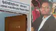 ADM SUSPENDED - महिला अधिकारी से यौनशोषण के आरोपी डिप्टी कलेक्टर की डीएम ने किया निलंबित, केस दर्ज होने के बाद से हैं फरार