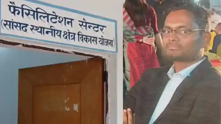 ADM SUSPENDED - महिला अधिकारी से यौनशोषण के आरोपी डिप्टी कले