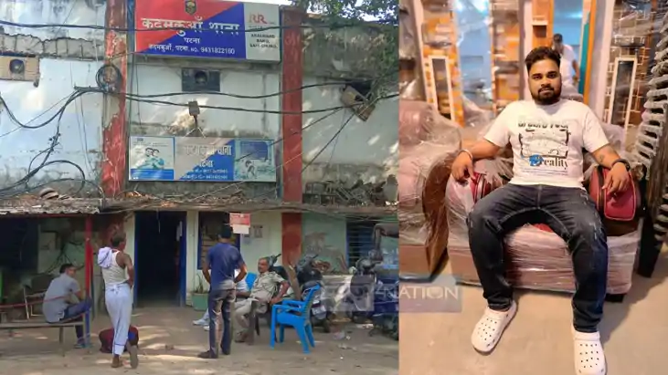 अपहरण अपहरण