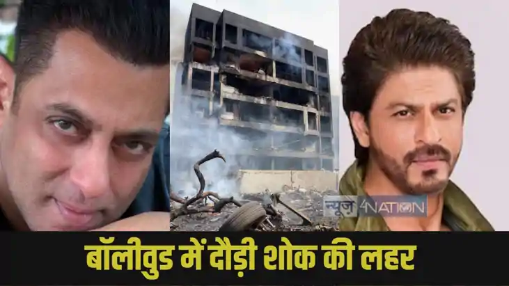 Ahmedabad Plane Crash Ahmedabad Plane Crash