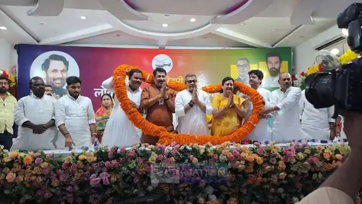 लोजपा(रा) लोजपा(रा)