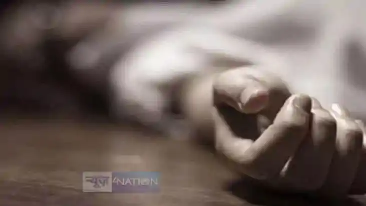 संदिग्ध मौत संदिग्ध मौत